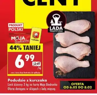 Biedronka Podudzie z kurczaka oferta