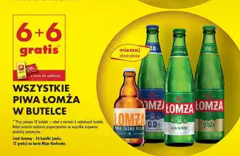 Biedronka Piwo Łomża Jasne Pełne oferta