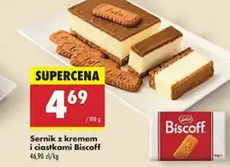 Biedronka Sernik z kremem i ciastkami Lotus Biscoff oferta