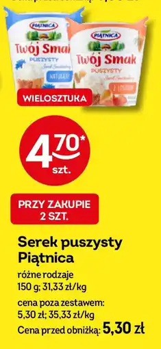 Żabka Serek puszysty Piątnica oferta