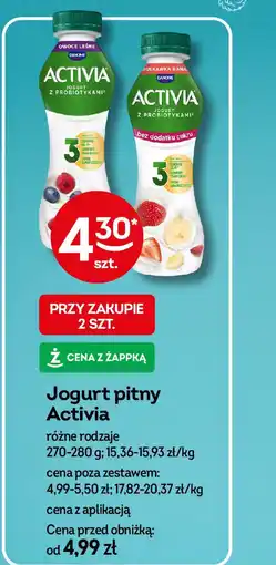 Żabka Jogurt pitny Activia oferta