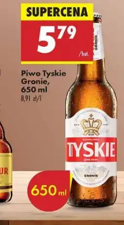 Biedronka Piwo Tyskie Gronie oferta