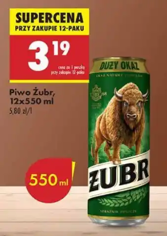 Biedronka Piwo Żubr 1768 oferta