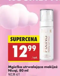 Biedronka Mgiełka utrwalająca makijaż Niuqi oferta