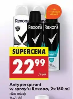 Dezodorant invisible black & white Rexona Men Invisible