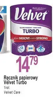 E.Leclerc Ręcznik papierowy Velvet Turbo oferta