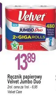 E.Leclerc Ręcznik papierowy duo Velvet Jumbo oferta