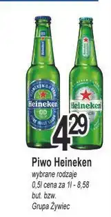 E.Leclerc Piwo Heineken Silver oferta