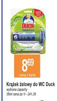 E.Leclerc Krążki żelowe lime Duck Fresh Discs oferta