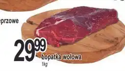 E.Leclerc Łopatka wołowa oferta