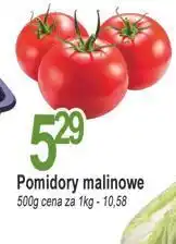 E.Leclerc Pomidory malinowe oferta