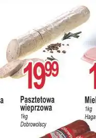 E.Leclerc Pasztetowa wieprzowa Dobrowolscy oferta