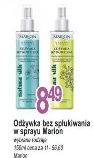 E.Leclerc Odżywka błyskawiczna do włosów blond i rozjaśnionych Marion Natura Silk oferta