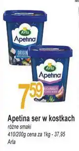 E.Leclerc Ser typu śródziemnomorskiego w kostkach z czosnkiem i pietruszką Arla Apetina oferta