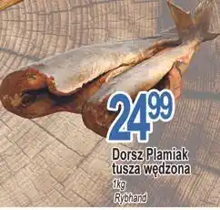 E.Leclerc Dorsz wędzony Rybhand oferta