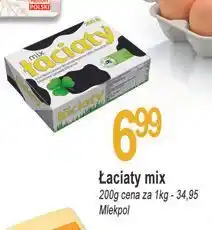 E.Leclerc Mix Łaciaty oferta