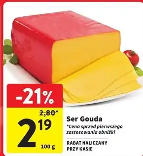 Intermarche Ser oferta