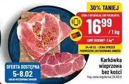 Polomarket Karkówka O oferta