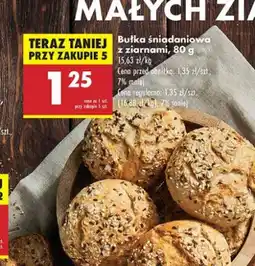 Biedronka Bułka śniadaniowa z ziarnami oferta