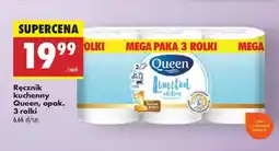 Biedronka Ręcznik kuchenny Queen oferta