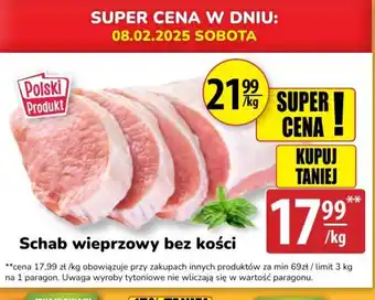 API MARKET Schab wieprzowy bez kości oferta