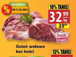 API MARKET Golęź wołowa bez kości oferta