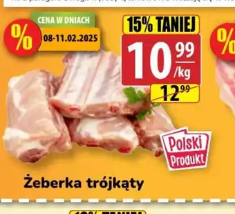 API MARKET Zeberka trójkąty oferta