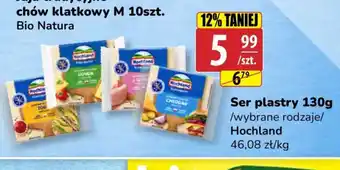 API MARKET Ser plastry Hochland oferta