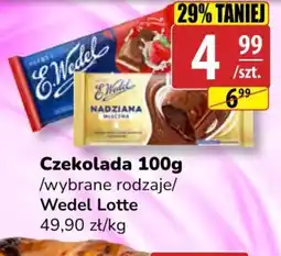 API MARKET Czekolada 100g Wedel/Lotte oferta