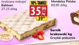 API MARKET Sernik krakowski kg oferta