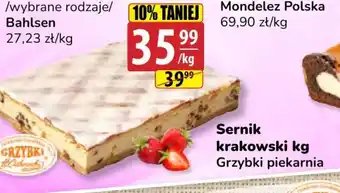 API MARKET Sernik krakowski kg oferta