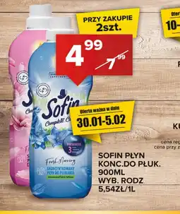 Spiżarnia Smakosza Sofin Płyn do Płukania oferta