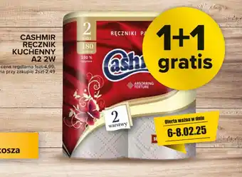 Spiżarnia Smakosza Cashmir Ręcznik Kuchenny A2 2w oferta