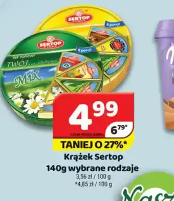 Delfin Krążek Sertop Duo Mix oferta