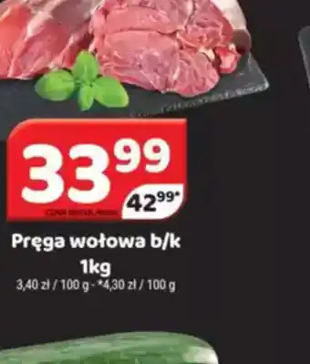 Delfin Pręga wołowa b/k oferta