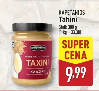 ALDI Tahini Kapetanios oferta