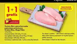 Biedronka Filet z piersi kurczaka Kraina mięsa oferta