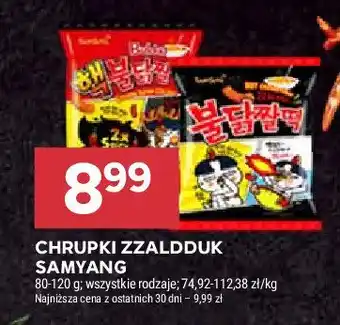 Stokrotka Przekąska zzaldduk buldak SAMYANG (SPOŻYWCZE) oferta