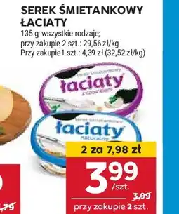 Stokrotka Serek śmietankowy naturalny Łaciaty oferta