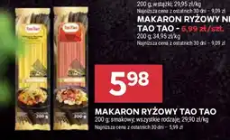 Stokrotka Makaron z czerwonym ryżem Tao tao oferta