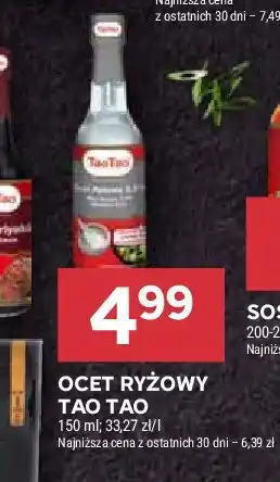 Stokrotka Ocet ryżowy Tao tao oferta