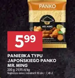 Stokrotka Bułka tarta typu japońskiego panko Mr. ming oferta