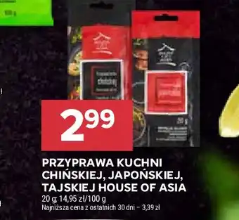 Stokrotka Przyprawa do kuchni tajskiej House of asia oferta