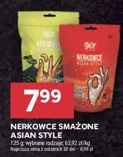 Stokrotka Nerkowce smażone Asian style oferta