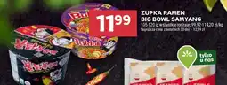 Stokrotka Zupa bowl buldak hot chicken SAMYANG (SPOŻYWCZE) oferta