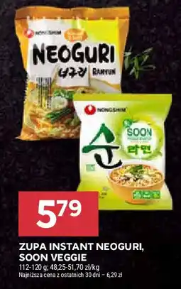 Stokrotka Zupa soon veggie Nong shim oferta