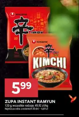 Stokrotka Zupa kimchi ramen Nong shim oferta