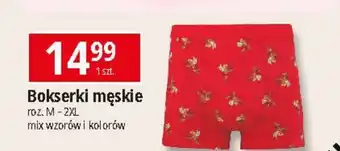 E.Leclerc Bokserki męskie oferta