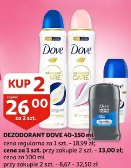 Auchan Dezodorant Dove Original oferta