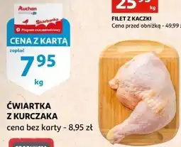 Auchan Ćwiartka z kurczaka oferta